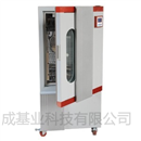 霉菌培养箱（带湿度控制）BMJ-250C 250升 升级新型 液晶屏 上海博迅